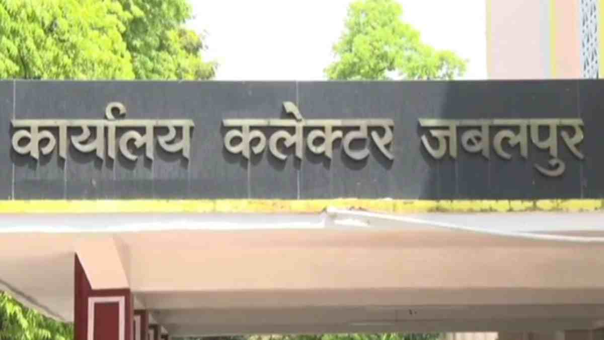 मूंग और उड़द खरीदी में बड़ा फर्जीवाड़ा: वेयर हाउस में मिली 1 करोड़ 63 लाख की गड़बड़ी, फर्जी किसानों के नाम पर की धोखाधड़ी