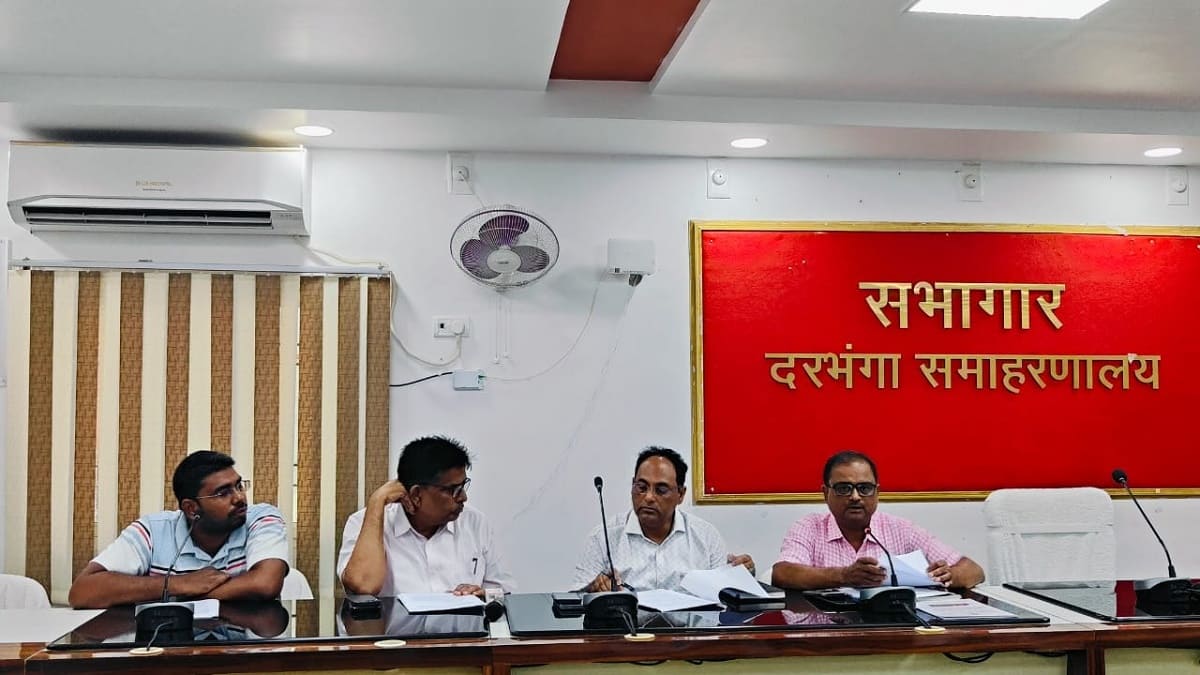7 सितंबर को होगी प्रवर्तन अवर निरीक्षक की परीक्षा, दरभंगा में पूरी हुई तैयारी, CCTV और जैमर से होगी निगरानी