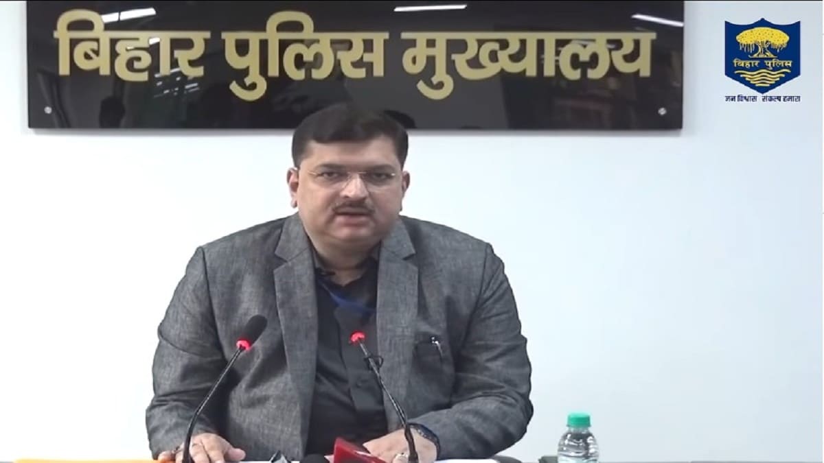 विधानसभा चुनाव से पहले एक्शन मोड में बिहार पुलिस, आधार डेटा गड़बड़ी का बड़ा खुलासा