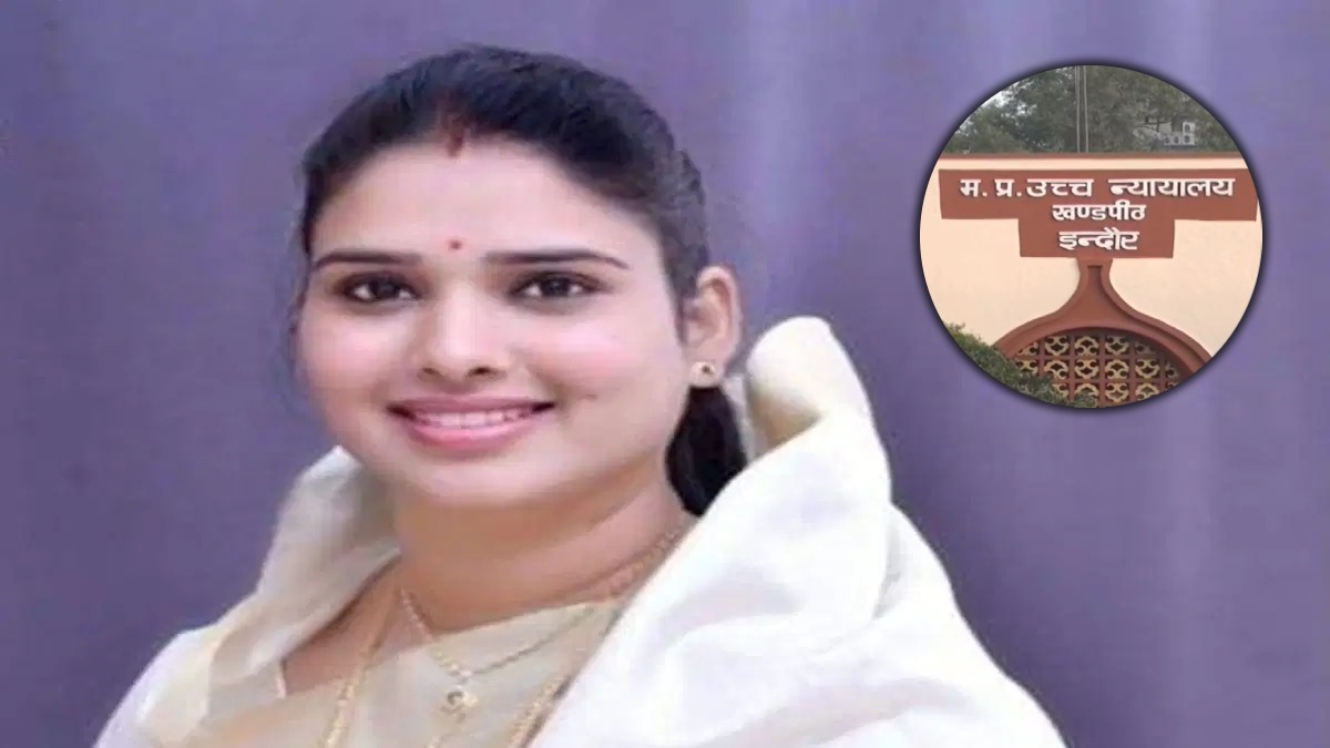 निर्मला सप्रे के दलबदल मामले में बड़ा फैसला: हाईकोर्ट ने नेता प्रतिपक्ष की याचिका की खारिज, सदस्यता रद्द करने की थी मांग