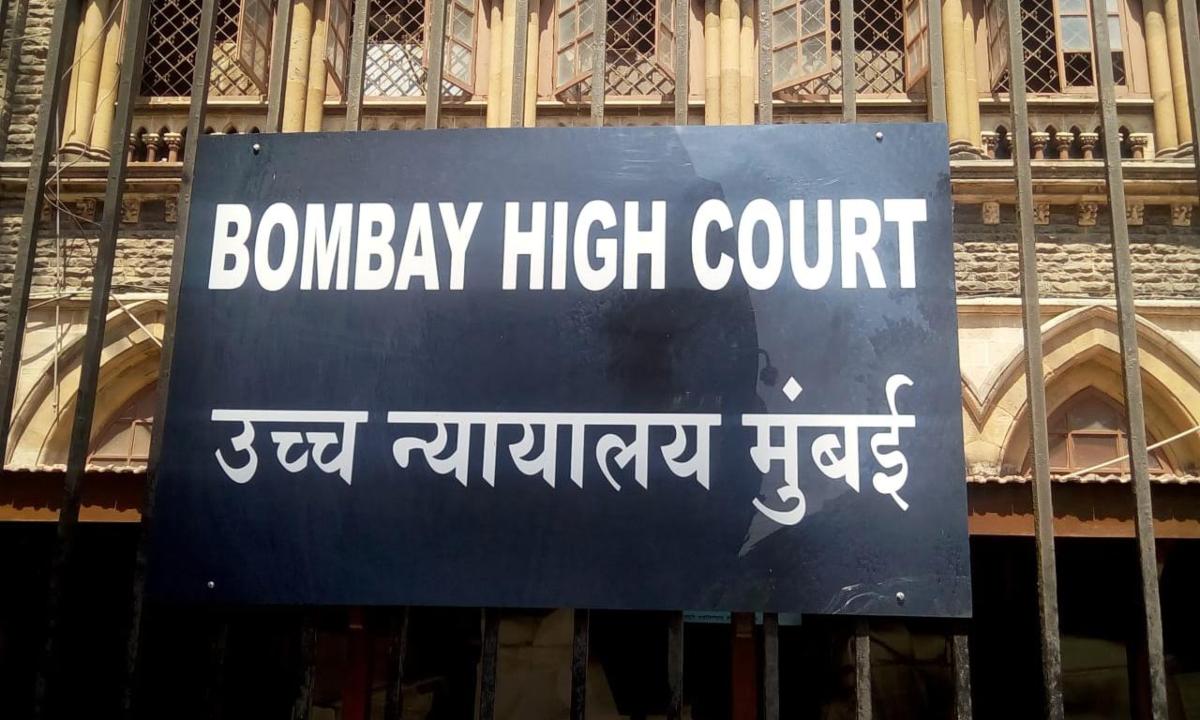 दिल्ली हाईकोर्ट के बाद बांबे हाईकोर्ट को भी बम से उड़ाने की धमकी, बाहर निकाले गए जज और वकील, बम स्क्वायड टीम मौके पर पहुंची