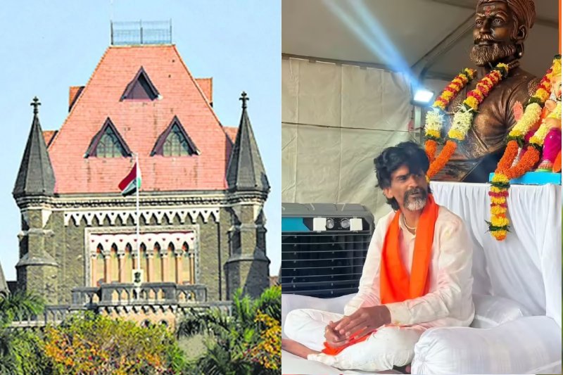 मराठा आरक्षण : बॉम्बे HC बोला- मुंबई की सड़कें खाली करें, आंदोलन शांतिपूर्ण नहीं ; जरांगे ने सरकार को धमकी देते हुए कहा- मांगे नहीं मानी तो 5 करोड़ लोग मुंबई की ओर कूंच करेंगे