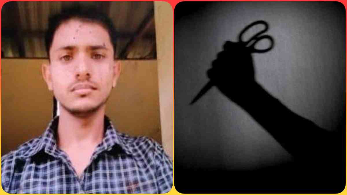प्रेमिका की वजह से काटी 5 साल जेल, बाहर निकलते ही मिलने की जताई इच्छा, पहुंची तो कैंची से किए ताबड़तोड़ वार