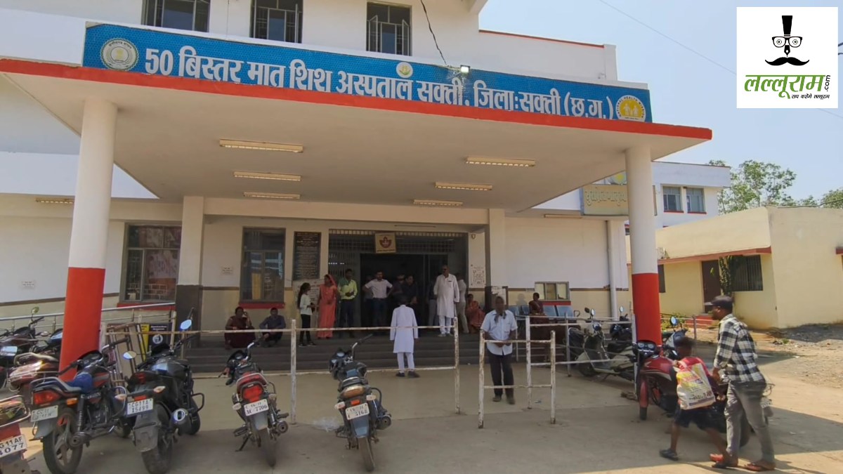 CG News : BMO पर चिरायु वाहन के मालिकों को महीनों से भुगतान नहीं करने का आरोप, DPM ने कही यह बात