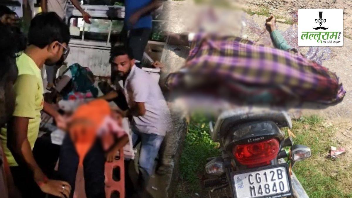 CG में तेज रफ्तार का कहर: झांकी देखने निकला परिवार हादसे का शिकार, मामा-भांजे की मौके पर मौत, बाइकों की भिड़ंत में युवक की गई जान