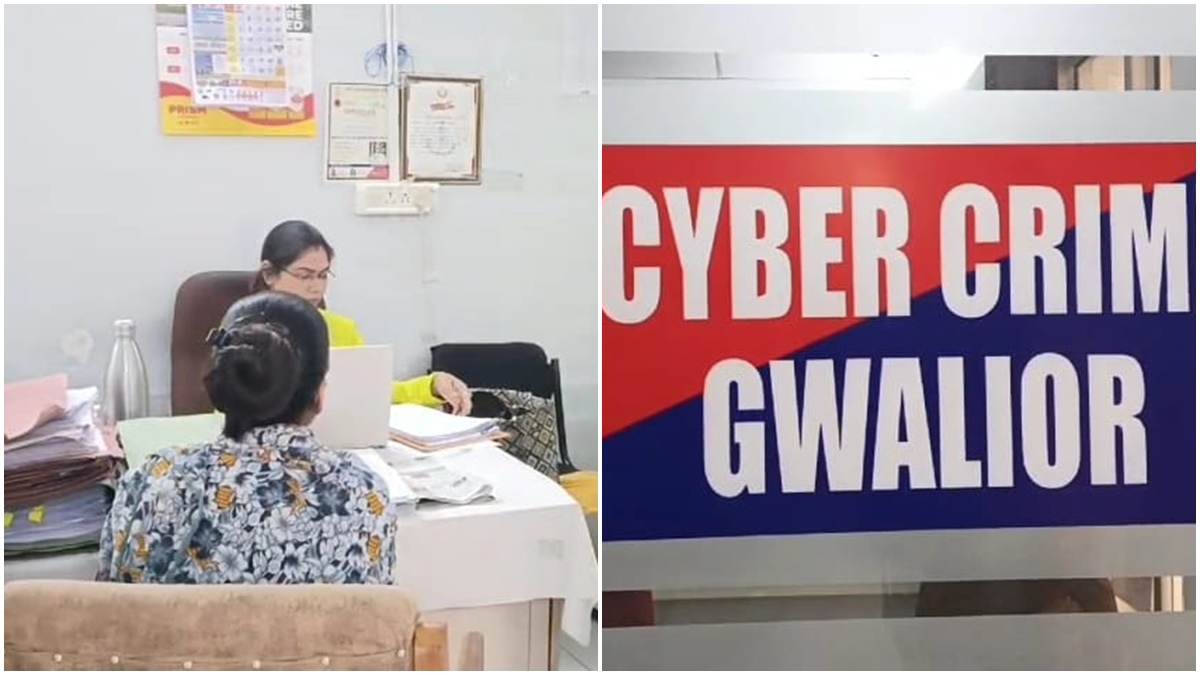 Cyber Fraud: NRI बनकर ठग ने डॉक्टर की पत्नी से लूटे 3.76 लाख, न्यूड Video वायरल की दी धमकी