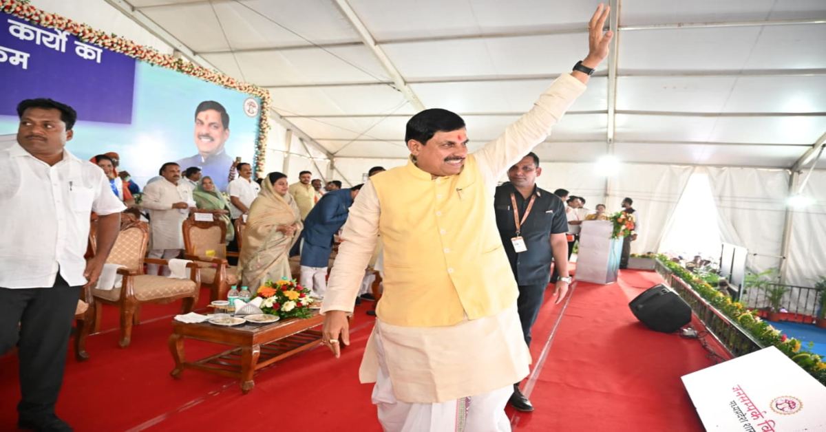 कटनी को मिली 230 करोड़ से ज्यादा की सौगात, सीएम डॉ. मोहन बोले- अब कनकपुरी बनेगा यह जिला