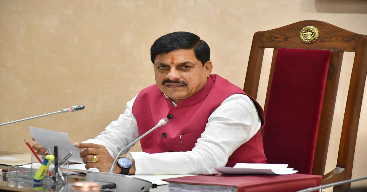 सीएम डॉ मोहन का दिल्ली दौरा टला: आगरा से सीधे भोपाल आएंगे मुख्यमंत्री, संशोधित कार्यक्रम जारी