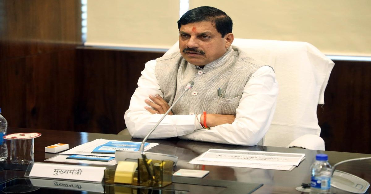 कलेक्टर-कमिश्नर की क्लास: सीएम डॉ मोहन करेंगे सीधी बात, समीक्षा के साथ एमपी के विजन पर होगा मंथन