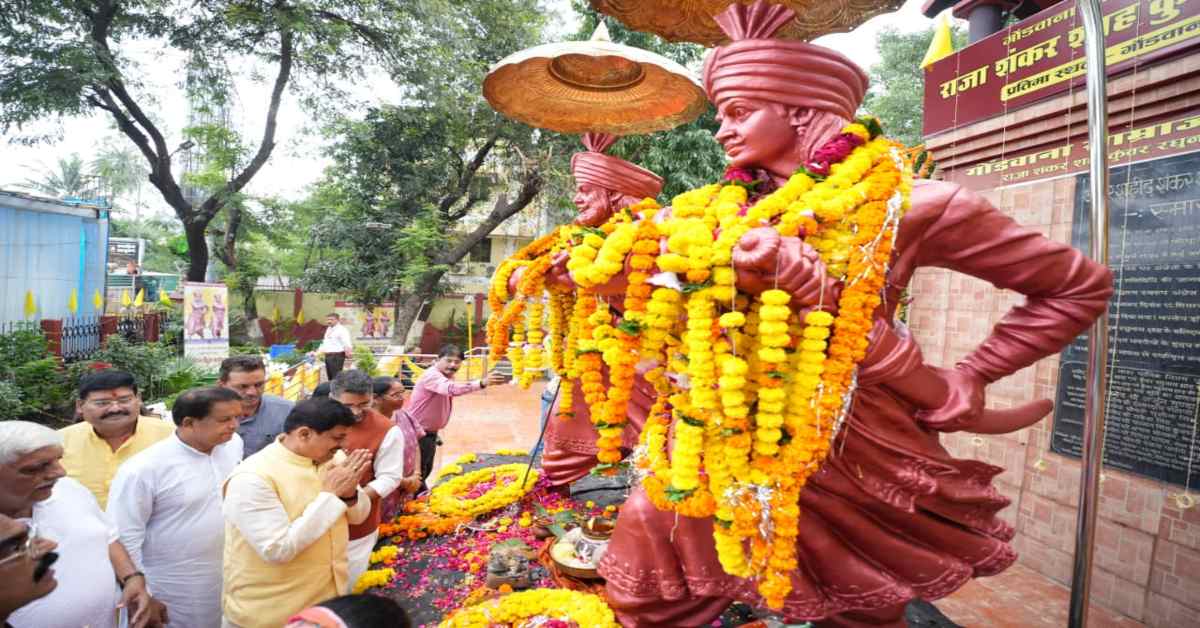 राजा शंकर शाह और कुंवर रघुनाथ शाह बलिदान दिवस: सीएम डॉ. मोहन ने सुनाई इमोशनल स्टोरी, कहा- हमारी कई पीढ़ियां नहीं भूल सकेंगी बलिदान