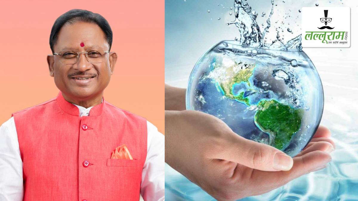 जल संरक्षण में छत्तीसगढ़ का कमाल: देशभर में हासिल किया दूसरा स्थान, रायपुर नगर निगम को मिला प्रथम पुरस्कार, CM साय ने दी बधाई, कहा- जन-संवाद और जनभागीदारी आधारित सुशासन नीति का प्रतिफल है यह सफलता