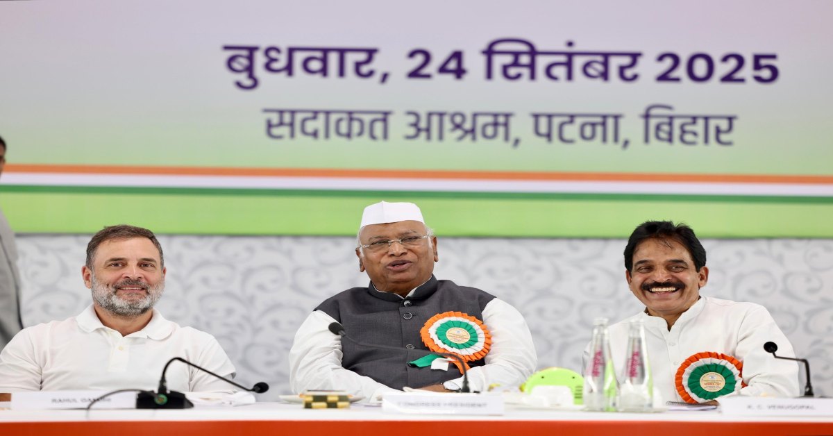 ‘बीजेपी गई मानिए, राहुल गांधी प्रधानमंत्री बनेंगे’, आजादी के बाद पहली बार बिहार में CWC की बैठक, MP के पूर्व मंत्री ने कही ये बात