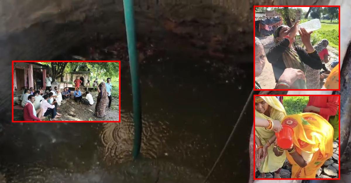 आस्था या अंधविश्वास ? चमत्कारी कुएं पर लगातार बढ़ रही है भीड़, पानी पीने से कई बीमारियां खत्म होने का दावा, स्थानीय लोगों ने की ये मांग