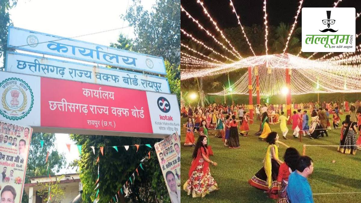 नवरात्रि पर मुस्लिम युवाओं से वक्फ बोर्ड अध्यक्ष की ख़ास अपील, कहा– देवी दुर्गा की आराधना का भक्तिपूर्ण लोकनृत्य होता है गरबा, मुस्लिम समाज मूर्ति पूजा में नहीं रखता आस्था, ऐसे आयोजनों से रहें दूर