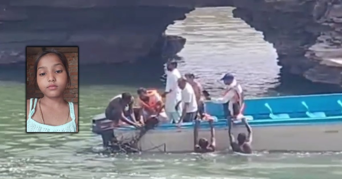 दतिया में 24 घंटे बाद मिला बच्ची का शव: मामूलिया विसर्जन के दौरान डूबे थे 6 बच्चे, पांच का किया था सुरक्षित रेस्क्यू