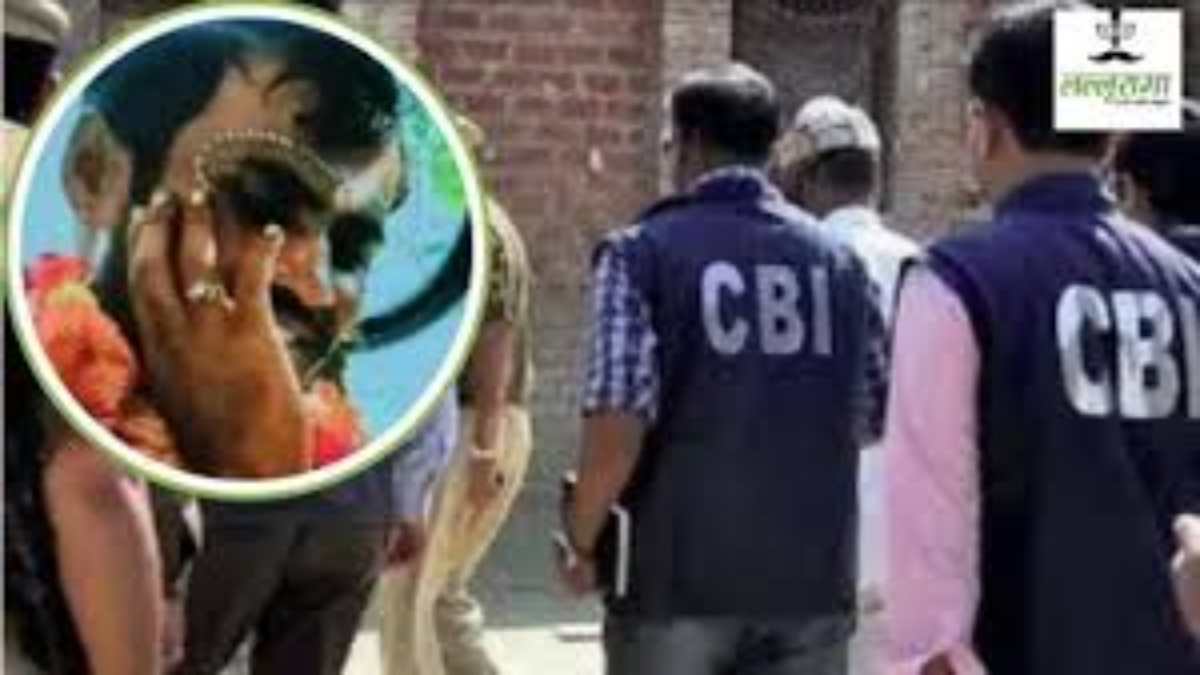गुना पुलिस हिरासत में मौत का मामला: सुप्रीम कोर्ट की सख्ती के बाद SIT होगी गठित, फरार पुलिसकर्मियों पर CBI ने रखा इनाम   
