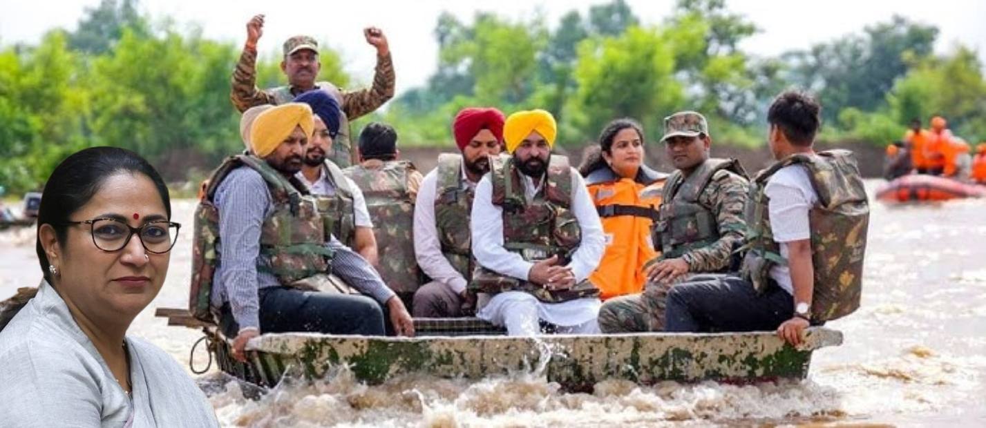 ‘पंजाब के साथ कंधे से कंधा मिलाकर खड़ी है दिल्ली…,’ CM रेखा गुप्ता ने बाढ़ से जूझ रहे Punjab को दिए 5 करोड़ रुपये, बोलीं- इस मुसीबत से जल्द ही निकलेंगे