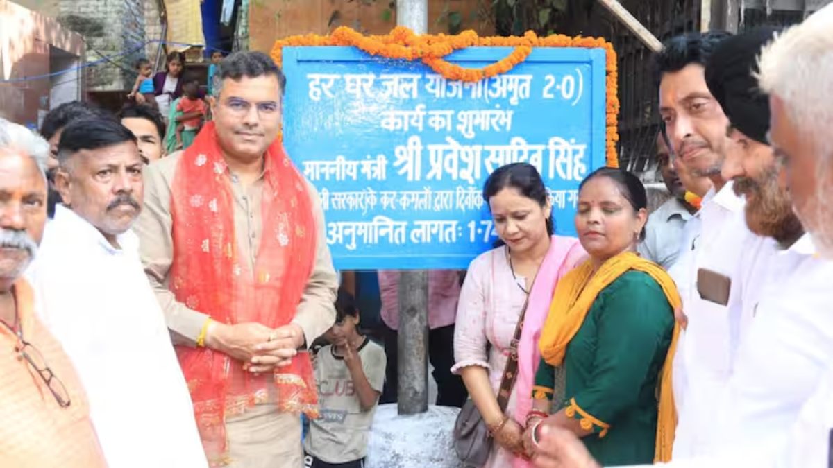हर घर जल योजनाः मंत्री प्रवेश वर्मा ने की योजना की शुरुआत, अब दिल्ली की झुग्गी-बस्तियों में नहीं होगी पानी की किल्लत!