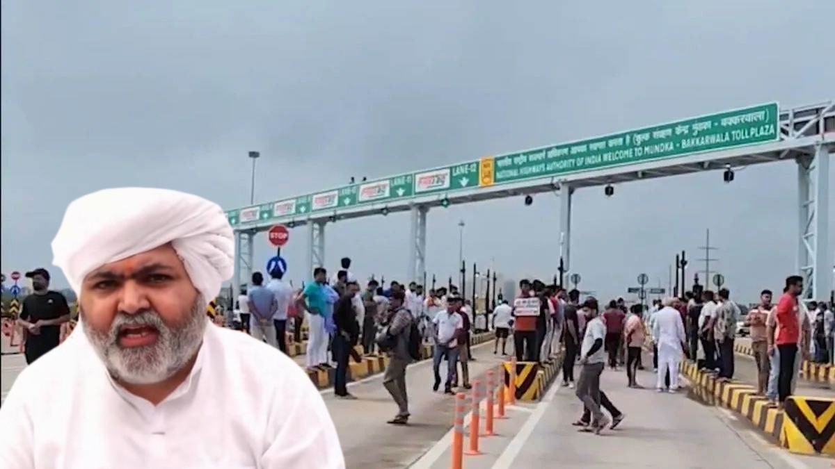‘आक्रामक होगा प्रदर्शन…’, दिल्ली में UER-II टोल टैक्स पर ग्रामीणों की महापंचायत, रेखा गुप्ता सरकार को दिया अल्टीमेटम