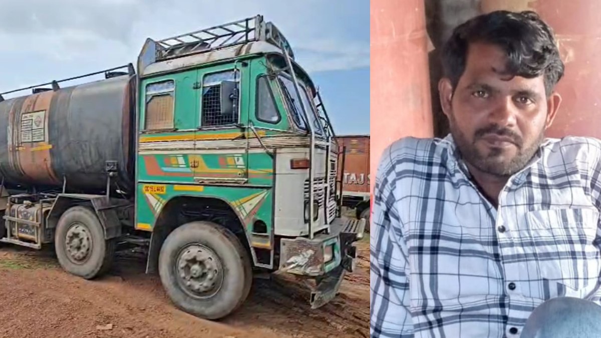 CG Accident News : केमिकल टैंकर ने बाइक सवार को रौंदा, मौके पर हुई मौत, ड्राइवर गिरफ्तार