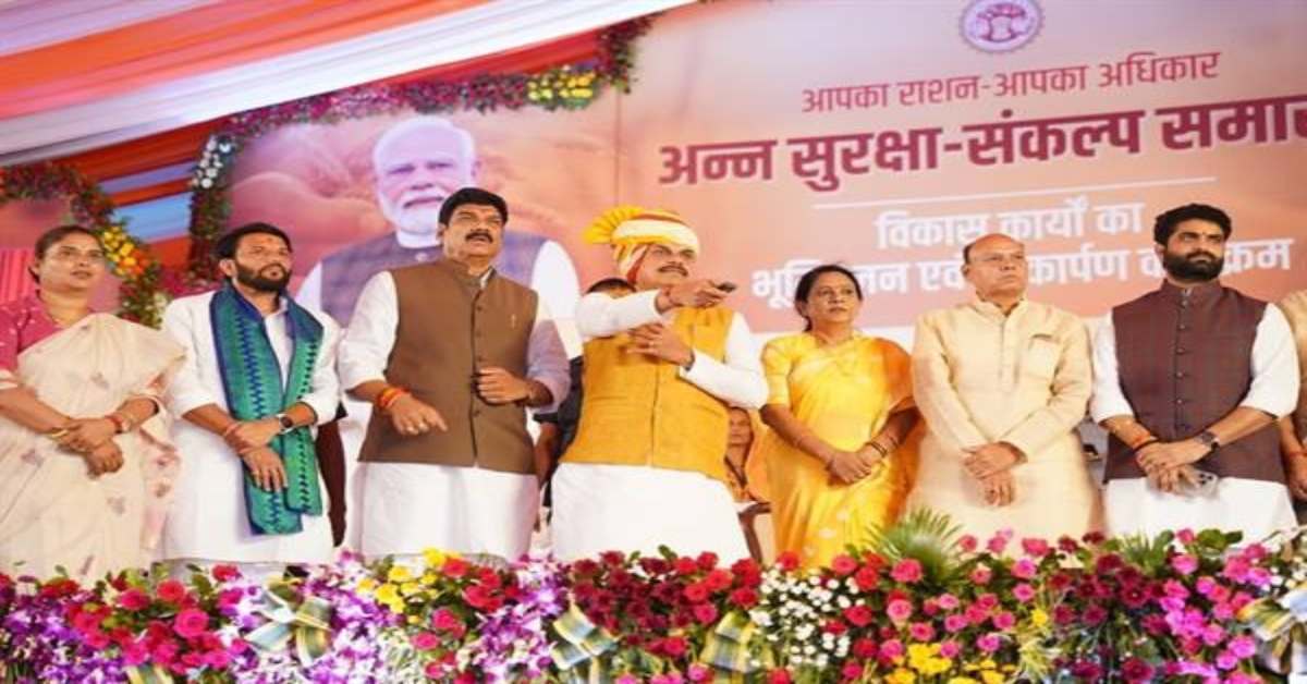 किसानों को मिलेगा उपज का वाजिब दाम: CM डॉ मोहन ने की अन्न सेवा जागरूकता कार्यक्रम की शुरुआत, सिटी गैस डिस्ट्रीब्यूशन योजना में सिंगल विंडो पोर्टल का शुभारंभ