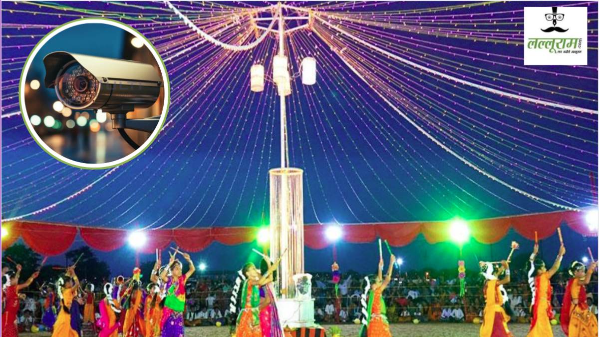 भोपाल में नवरात्रि को लेकर प्रशासन सख्त: पूजा पंडालों-गरबा स्थलों पर सीसीटीवी अनिवार्य, महिला वॉलंटियर्स और सुरक्षाकर्मी होंगे तैनात 