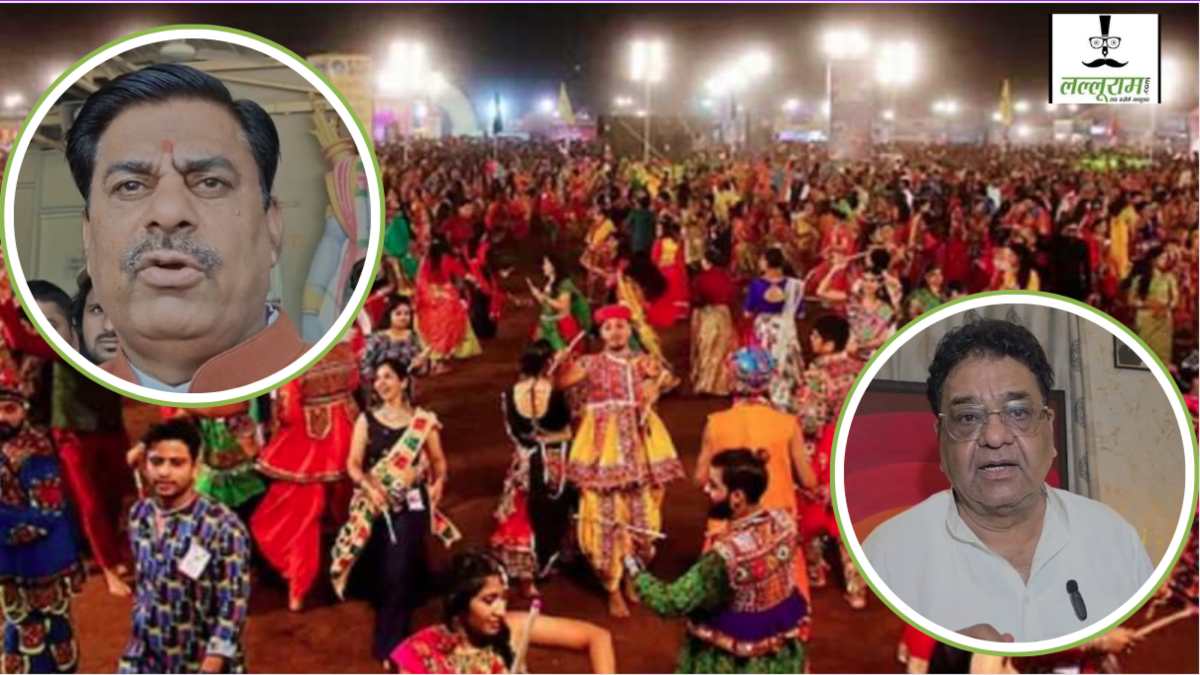 गरबा पंडाल में बिना ID कार्ड नो एंट्री: BJP ने कलेक्टर के आदेश का किया स्वागत, कहा- बहन-बेटियों की रक्षा मोहन सरकार की वचनबद्धता, कांग्रेस ने जताई आपत्ति