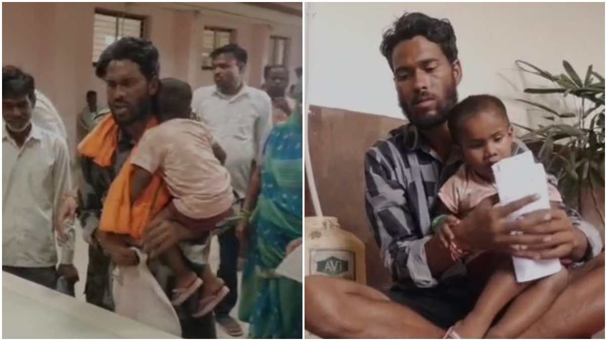 कलेक्टर की जनसुनवाई में हंगामा: युवक ने बीमार पत्नी और बेटी के लिए लगाई आर्थिक मदद की गुहार, जानें क्या है पूरा मामला  