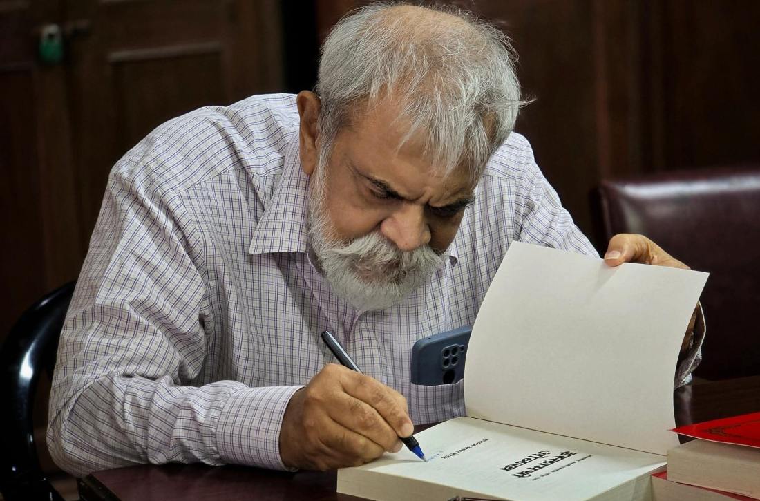 Gajanan Bhaskar Mehendale Death: प्रख्यात इतिहासकार गजानन भास्कर मेहेंदले का निधन, छत्रपति शिवाजी पर 50 साल किया था शोध