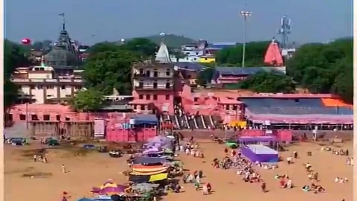 गया में ऑनलाइन पिंडदान पर विवाद, धार्मिक नेताओं ने बताया आस्था के साथ खिलवाड़, जानें क्या है मामला