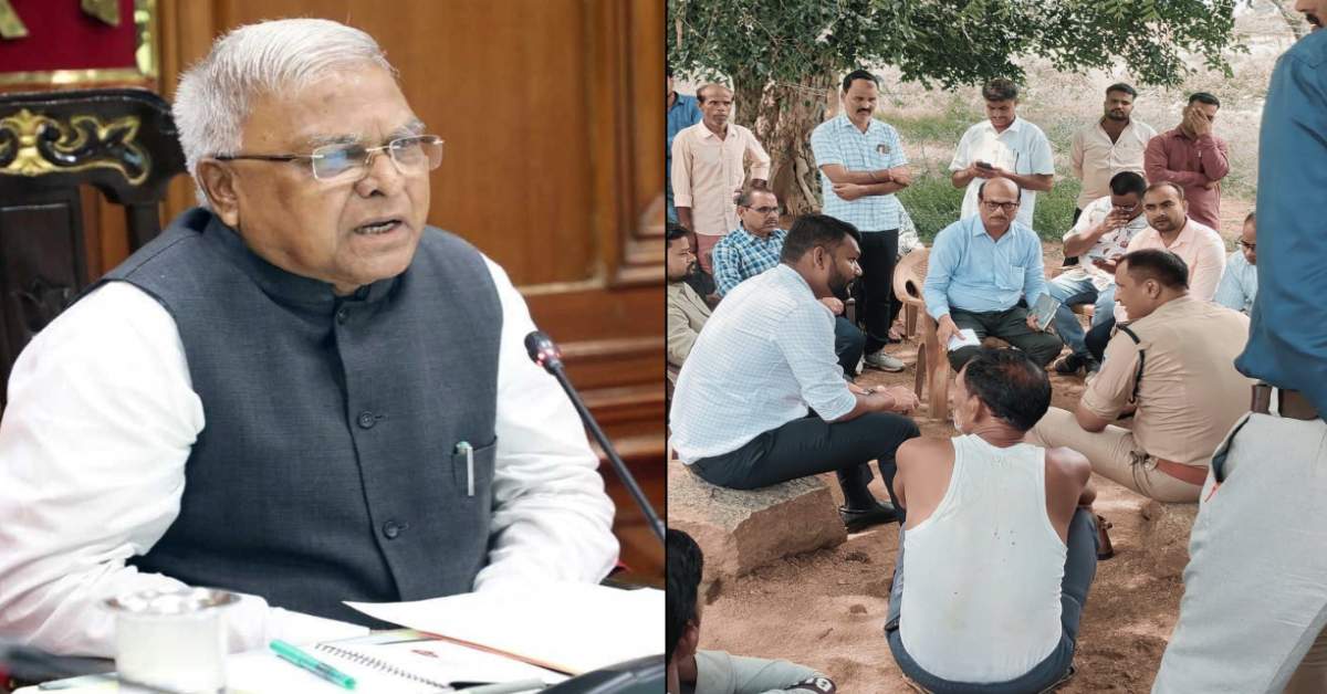 राज्यपाल मंगूभाई पटेल का ओरछा दौरा: जनप्रतिनिधियों और सहरिया समुदाय से करेंगे संवाद, आदिवासी के घर खाएंगे खाना