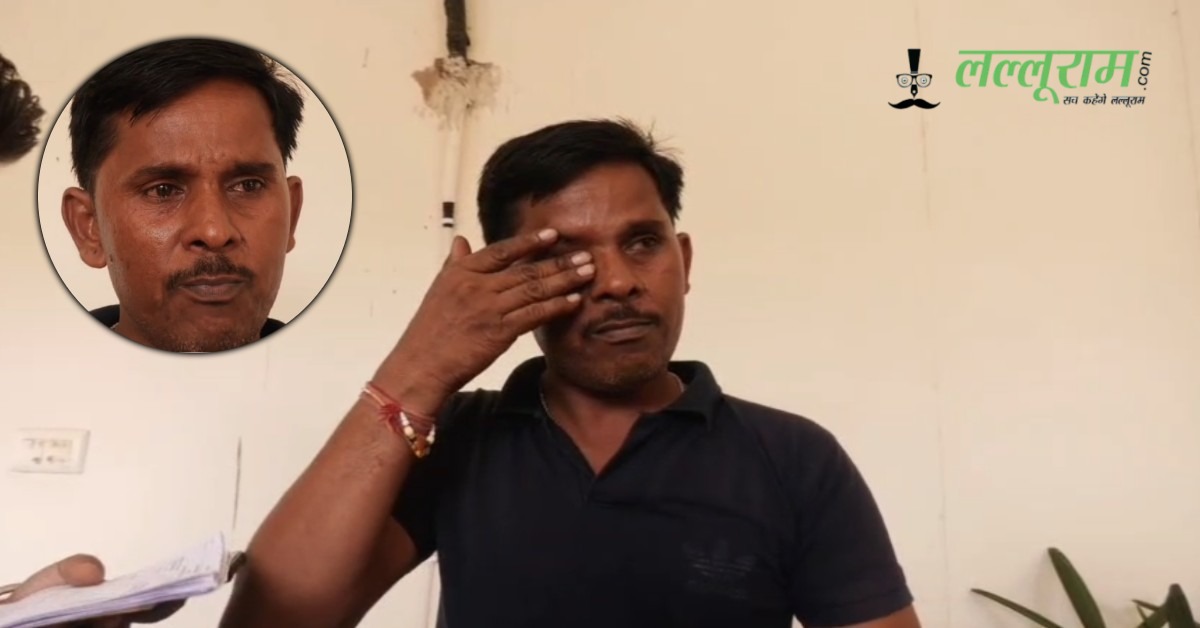 ये कैसा सरकारी सिस्टम ? 23 साल बाद जाति प्रमाण पत्र निकला फर्जी, SDM दफ्तर में फूट-फूट कर रोया गरीब व्यक्ति, CM से लगाई मदद की गुहार