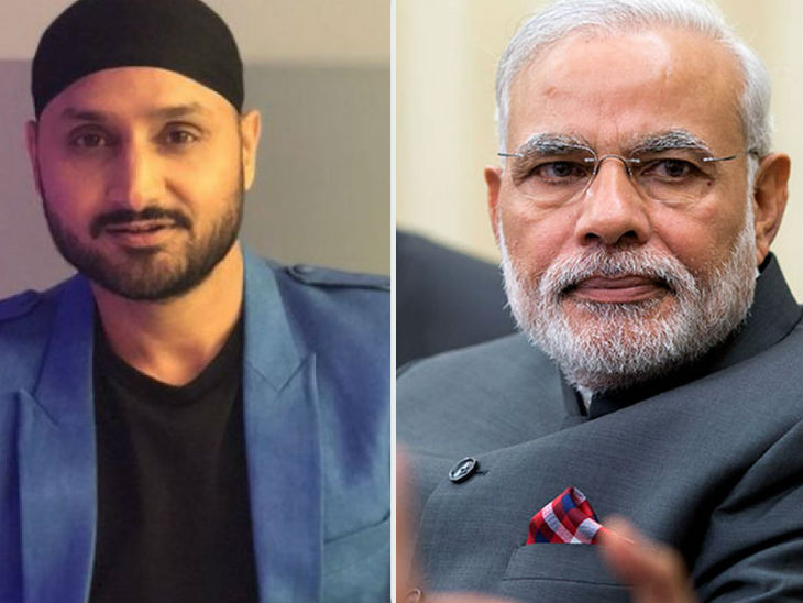 पूर्व CM के बाद हरभजन सिंह का PM मोदी को संदेश, की मदद की अपील