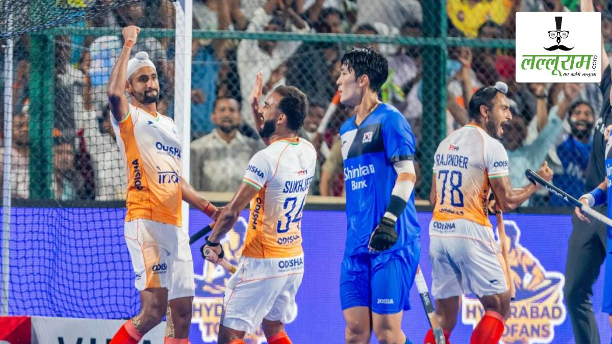 Hockey Asia Cup 2025 Final: भारत ने चौथी बार जीता हॉकी एशिया कप का खिताब, फ़ाइनल में 5 बार की चैंपियन साउथ कोरिया को 4-1 से हराया, वर्ल्ड कप के लिए किया क्वालिफाई