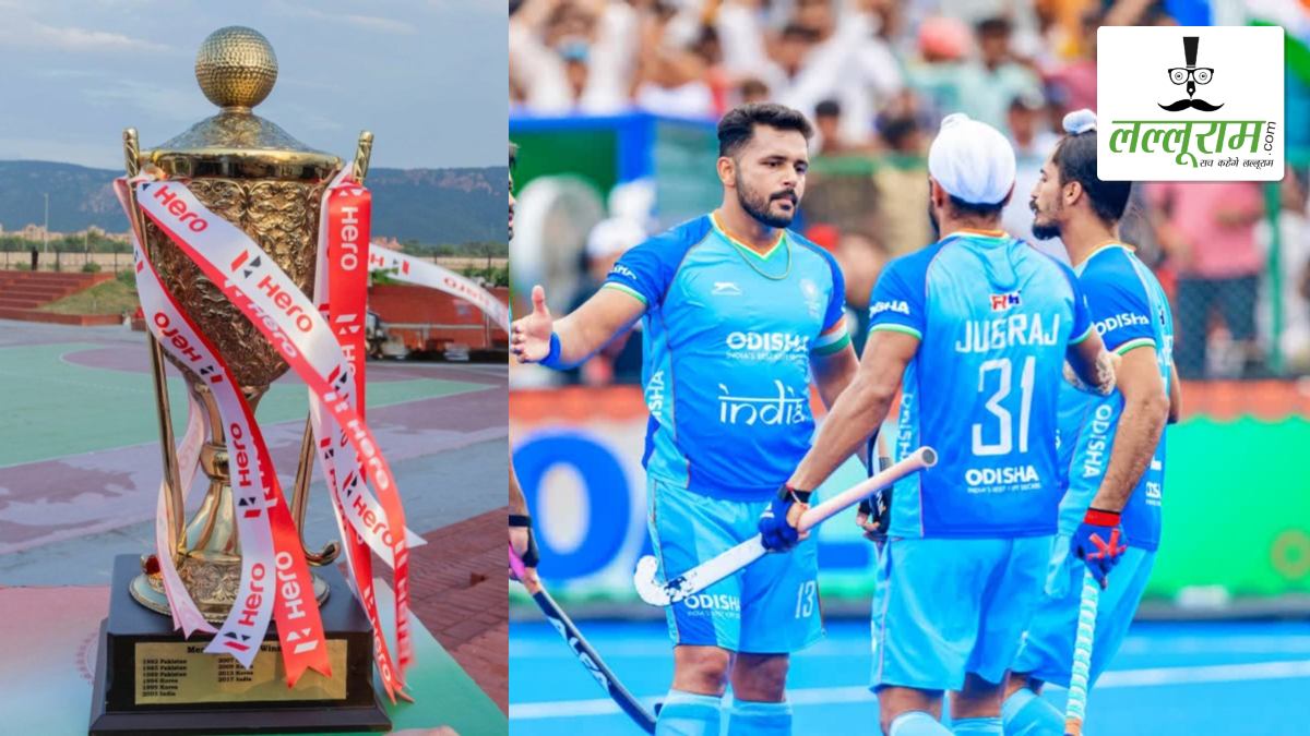 Hockey Asia Cup 2025: 4 टीमें हुई बाहर, अब बाकी 4 के बीच होगी फाइनल में पहुंचने की जंग, भारत समेत इन टीमों ने सुपर-4 के लिए किया क्वालीफाई