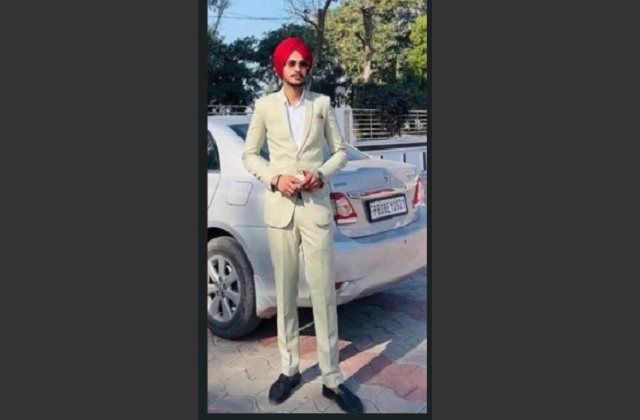 इंग्लैंड में किसान के इकलौते बेटे की सड़क हादसे में मौत