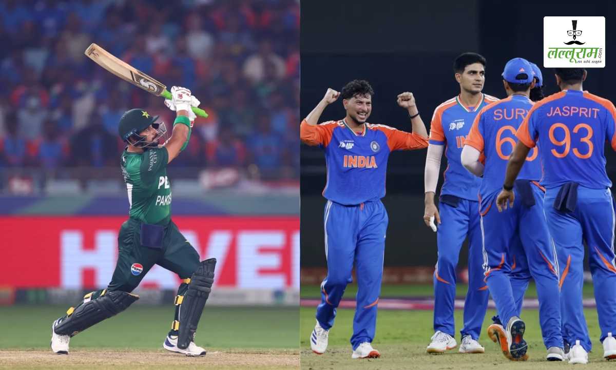 IND vs PAK, Asia Cup 2025 Final: पाकिस्तान की पारी सिमटी, भारत को खिताब जीतने के लिए बनाने होंगे 147 रन, साहिबजादा फरहान ने जड़ी फिफ्टी, कुलदीप ने झटके 4 विकेट