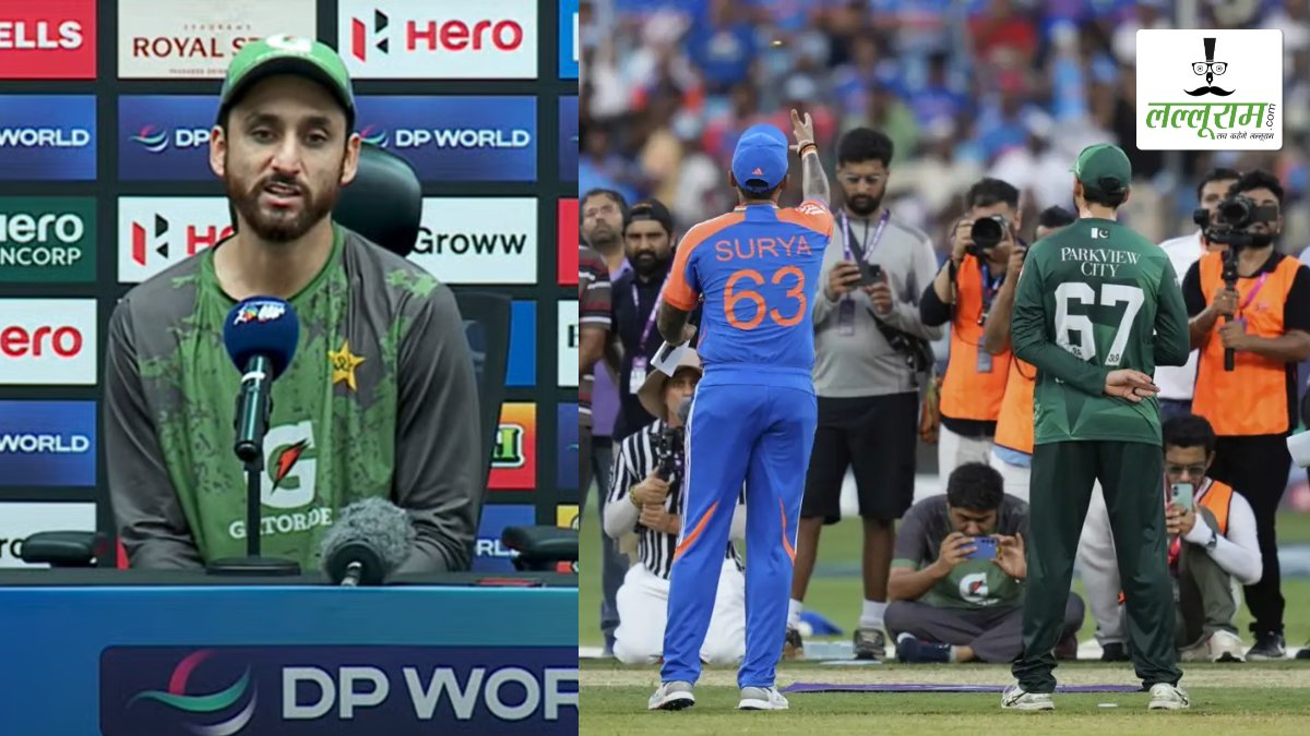 IND vs PAK, Asia Cup 2025 Final: फाइनल से पहले पाक कप्तान सलमान आगा ने हाथ मिलाने को लेकर दिया बड़ा बयान, भारत के खिलाफ लगातार 2 हार की वजह भी बताई