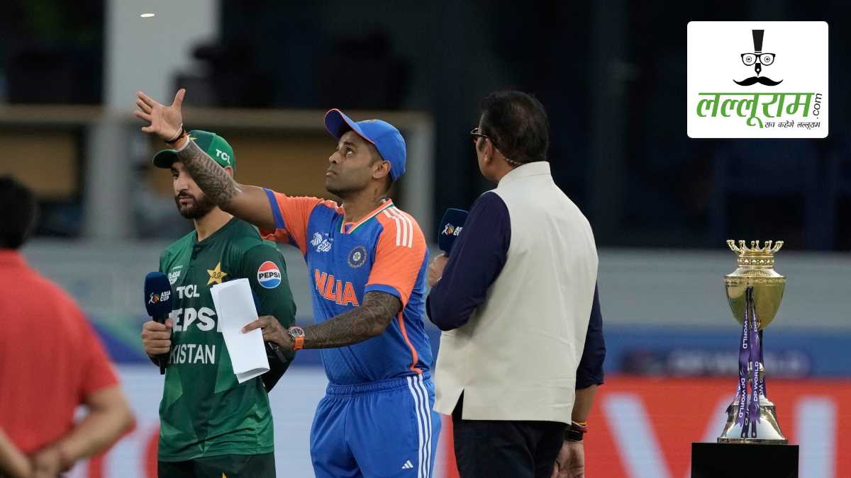 IND vs PAK, Asia Cup 2025 Final: पाकिस्तान के खिलाफ भारत ने जीता टॉस, पहले गेंदबाजी का किया फैसला, देखें दोनों टीमों की प्लेइंग 11 और मैच से जुड़ी सभी जरुरी अपडेट्स