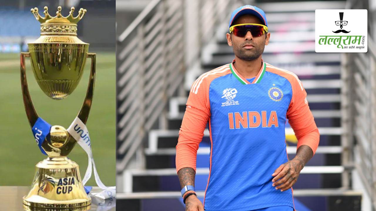 Asia Cup में अब तक सिर्फ 4 भारतीय कप्तान कर सके हैं ऐसा कारनामा, क्या सूर्या रचेंगे नया इतिहास ?