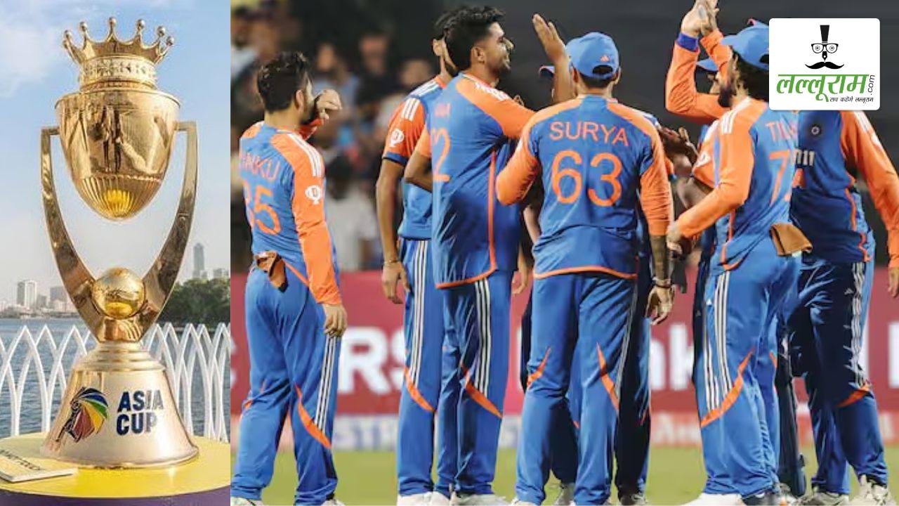 Asia Cup 2025 में इस जर्सी में नजर आएगी टीम इंडिया, सामने आई पहली तस्वीर