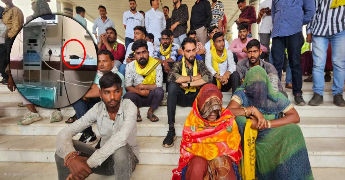 इंदौर एमवाय अस्पताल ‘चूहाकांड’: प्रबंधन ने बच्ची को लावारिस मान करना चाहा अंतिम संस्कार, जयस ने किया पर्दाफाश, एक करोड़ मुआवजे की मांग