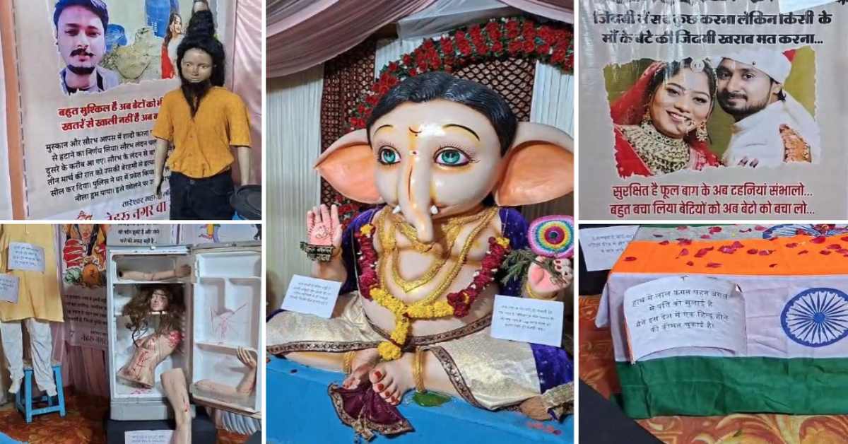 गणेश पंडाल में श्रद्धा-राजा रघुवंशी और नीले ड्रम कांड के पोस्टर: पुलिस ने दी हटाने की हिदायत, बजरंग दल ने की चेतावनी, कहा- नहीं हटाए जाएंगे संदेश