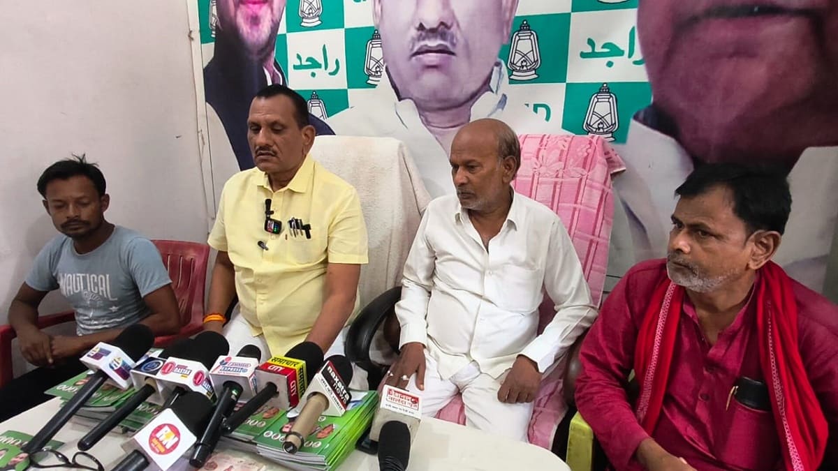 इस्लामपुर विधायक राकेश रौशन ने पेश किया 5 साल का रिपोर्ट कार्ड, बोले- सरकार कर रही तेजस्वी की योजनाओं की नकल