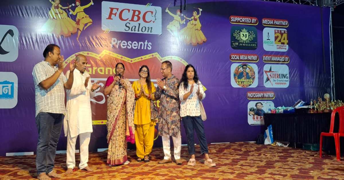 FCBC सैलून ने कराया ग्रैंड गरबे का आयोजन: जबलपुर के मेयर-MLA और राज्यसभा सांसद हुईं शामिल, न्यूज 24 एमपी-सीजी और लल्लूराम डॉट कॉम ने निभाई मीडिया पार्टनर की भूमिका