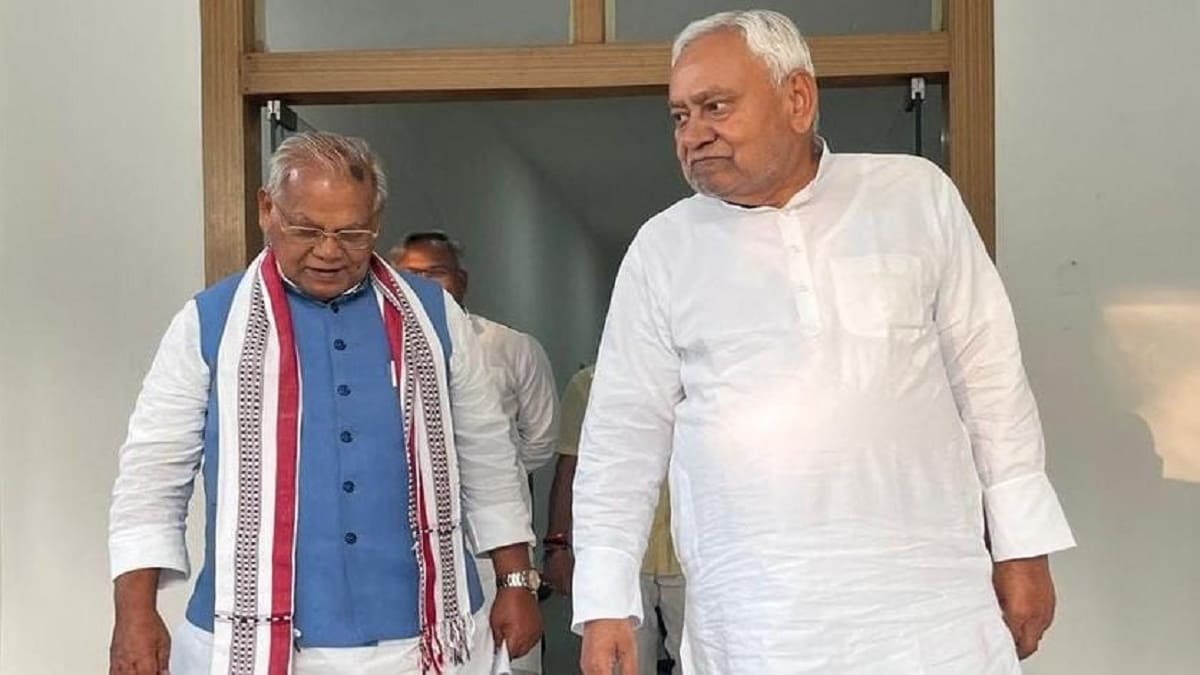 बड़ी राजनीतिक हलचल, केंद्रीय मंत्री जीतन राम मांझी ने मुख्यमंत्री नीतीश कुमार से की मुलाकात, सीट बंटवारे को लेकर NDA में हलचल तेज
