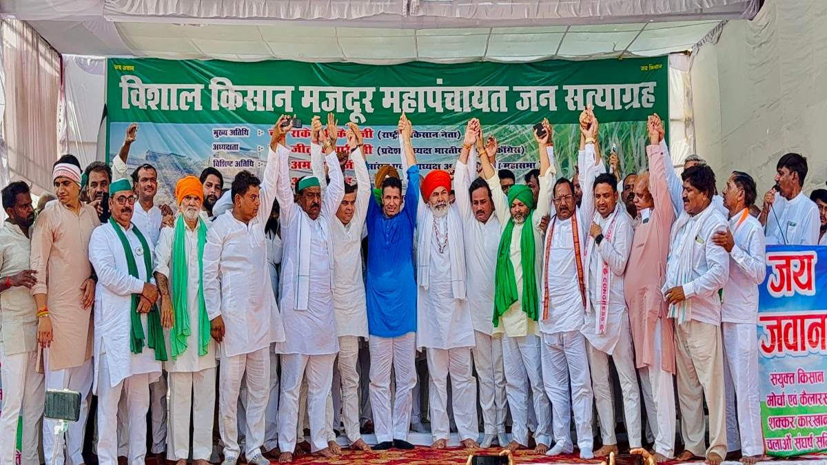 शक्कर कारखाना शुरू करवाने महापंचायत, राकेश टिकैत बोले- आंदोलन करेंगे, हथियार तैयार रखें, जीतू पटवारी ने कही ये बात