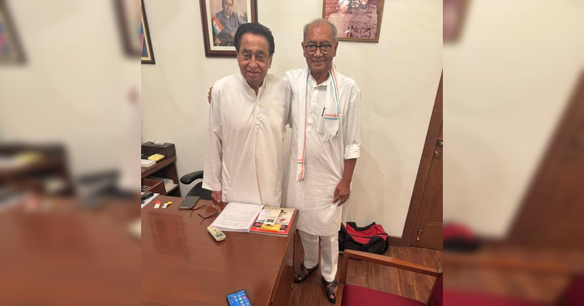 ‘मतभेद रहे लेकिन मनभेद नहीं’, दिग्विजय सिंह ने कमलनाथ से की मुलाकात, फेसबुक पर फोटो शेयर कर कही ये बात