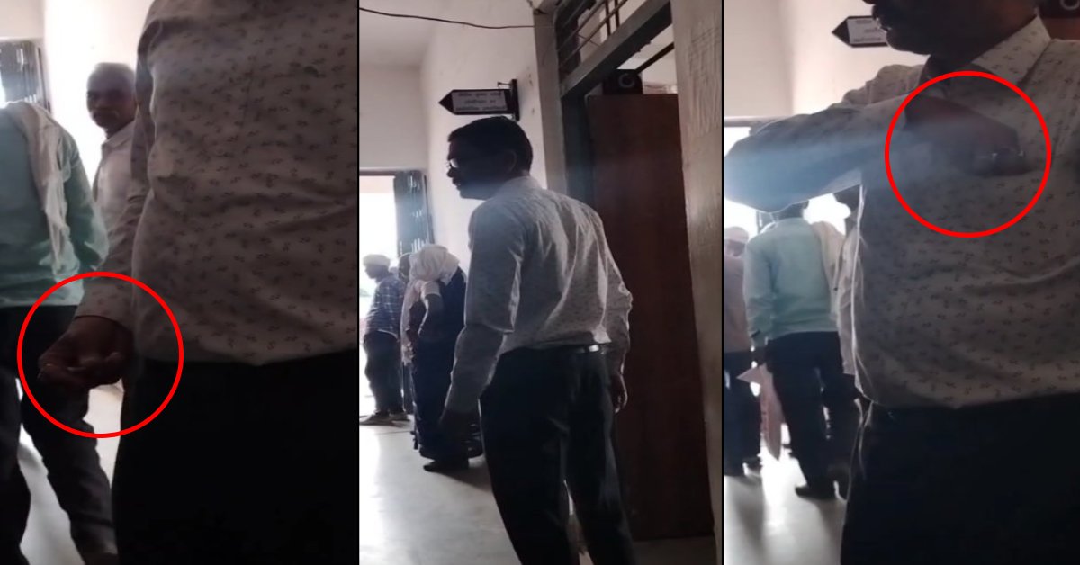 EWS प्रमाण पत्र बनाने के लिए मांगी रिश्वत: 100 रुपए लेते लेखपाल का वीडियो वायरल, तहसीलदार ने 2 दिन के अंदर मांगा जवाब