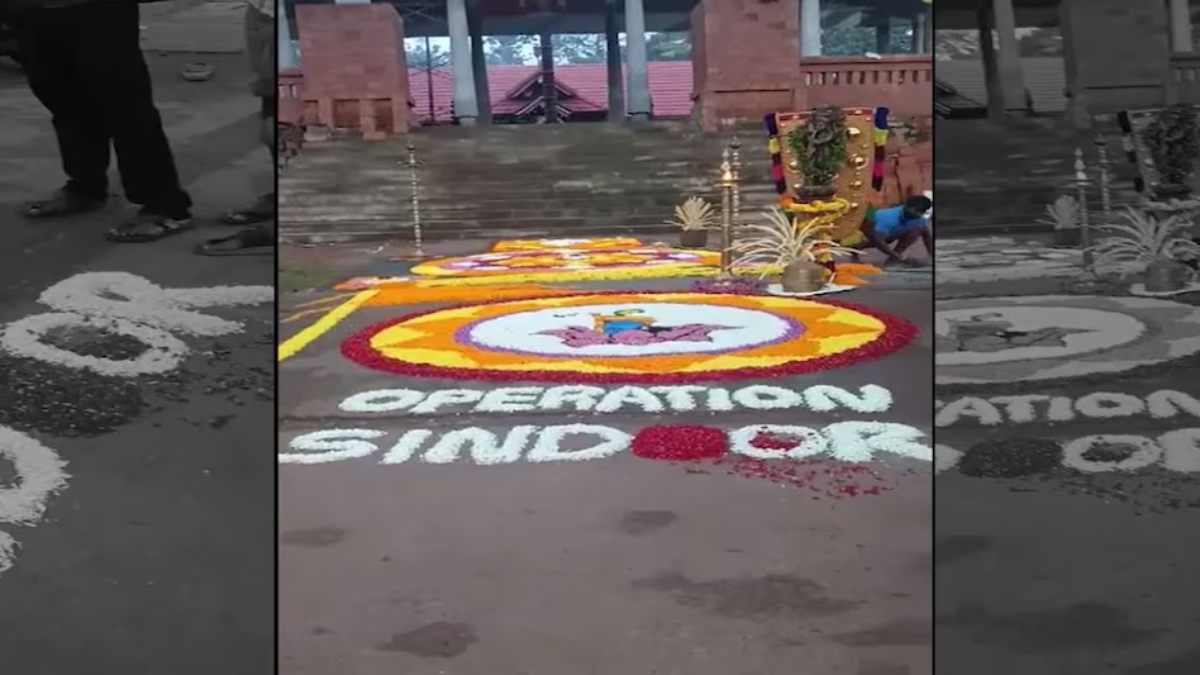 केरल: मंदिर में फूलों की सजावट पर RSS का झंडा और ‘ऑपरेशन सिंदूर’ लिखने से बवाल, पुलिस ने दर्ज की FIR